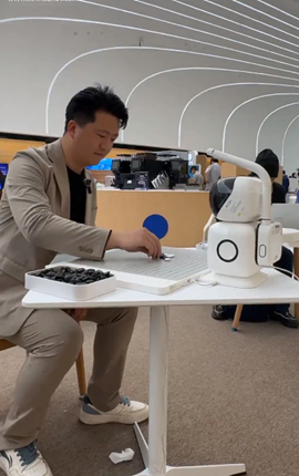 用AI尋找AI，在2025中關(guān)村論壇年會(huì )打卡新亮點(diǎn)