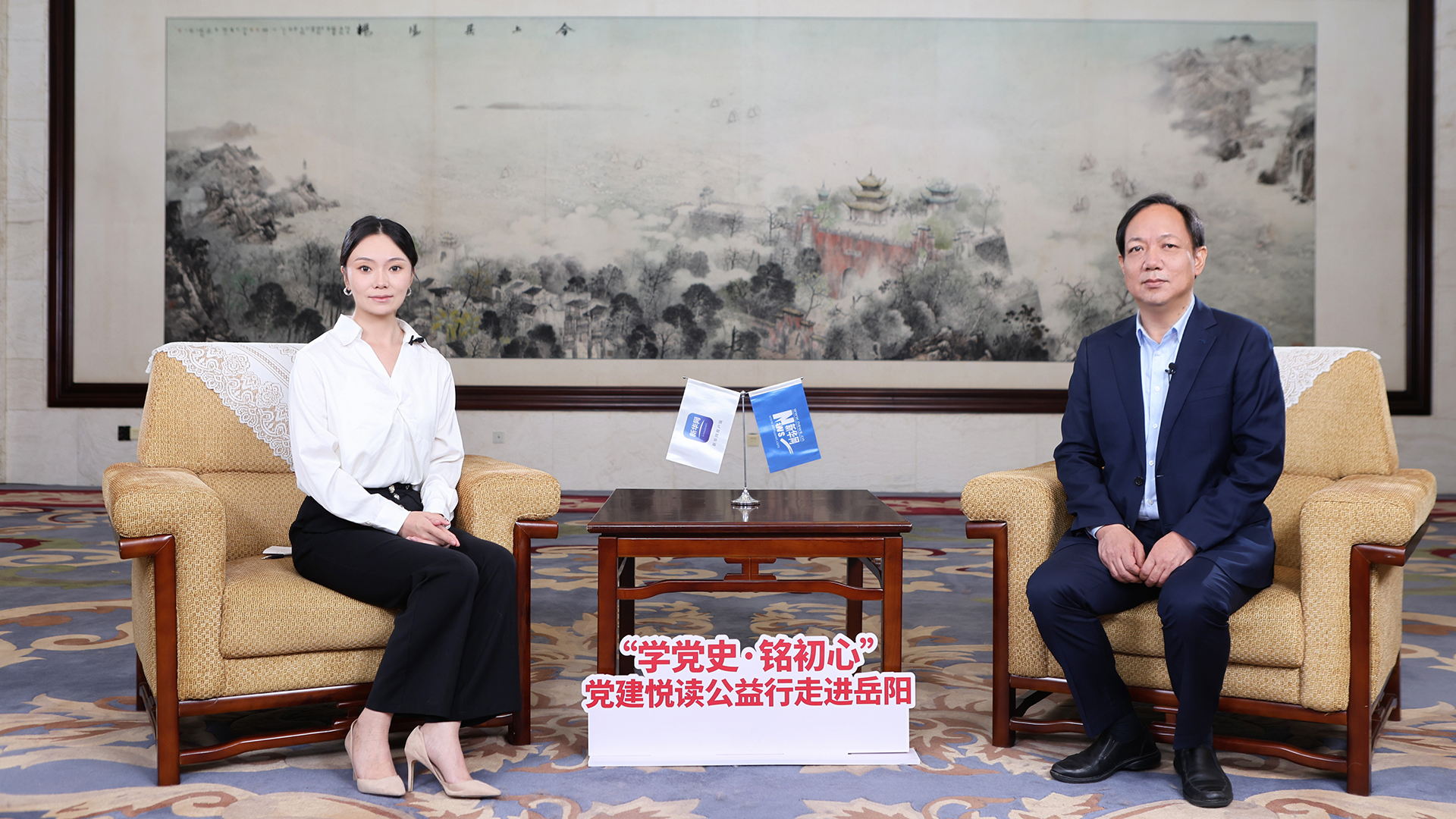 學(xué)黨史·銘初心|劉啟峰：擦亮“書(shū)香岳陽(yáng)”活動(dòng)品牌 用書(shū)香涵養城市文明