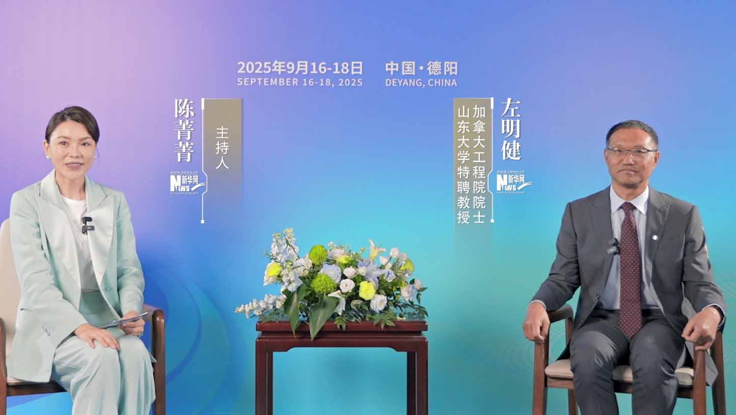 左明?。褐悄芑O計、制造、運維“三位一體”驅動(dòng)清潔能源裝備高質(zhì)量發(fā)展