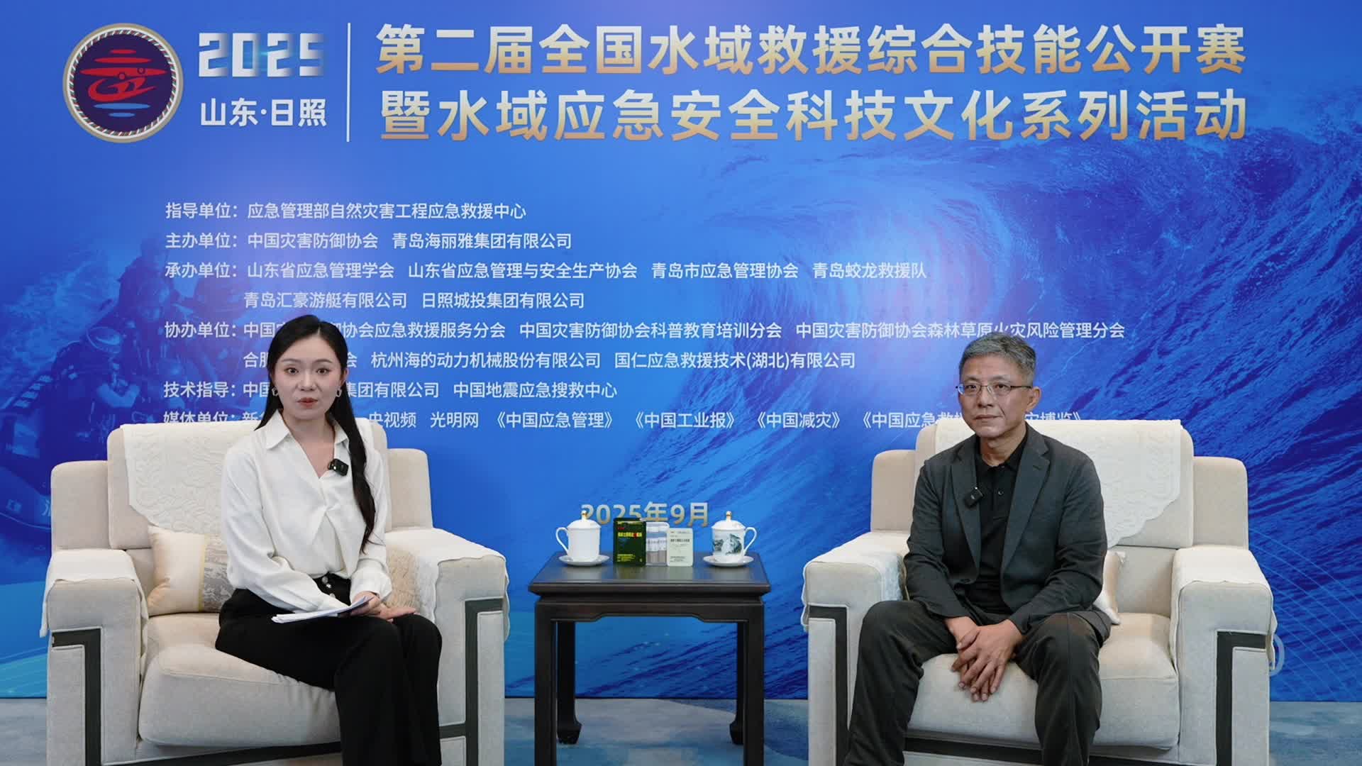 天津和晟醫療袁河：助力保障救援安全，為傷者爭取寶貴救援時(shí)間