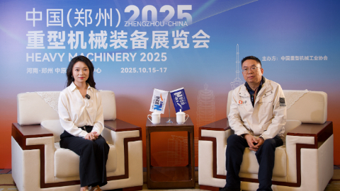 威猛股份王思民：以數智化賦能裝備制造，探索全球化新路徑