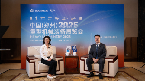 河南礦山崔紅哲：中國制造企業(yè)走出去，要在技術(shù)標準、綠色標準和商業(yè)模式上協(xié)同出海