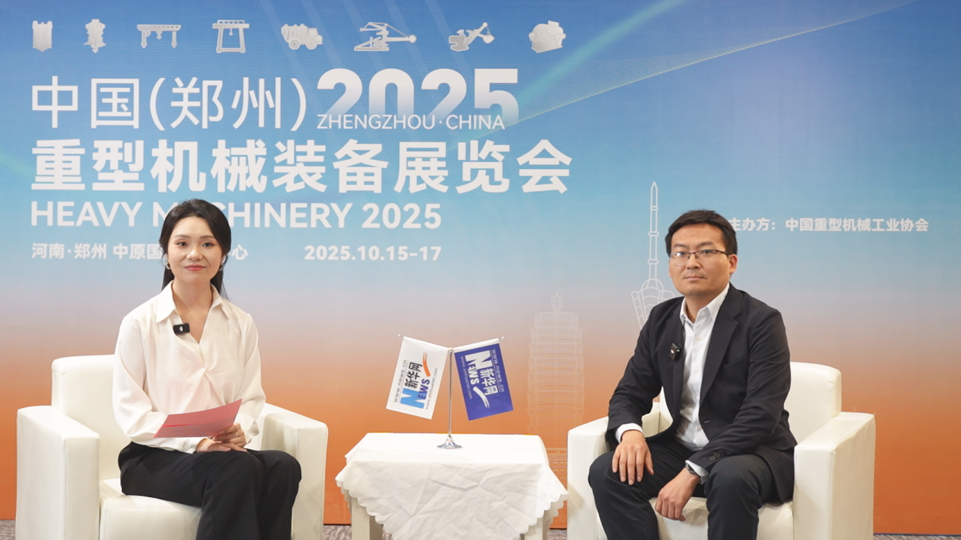 中信重工劉?。簭馁u(mài)產(chǎn)品到賣(mài)方案，制造業(yè)會(huì )再上一個(gè)臺階