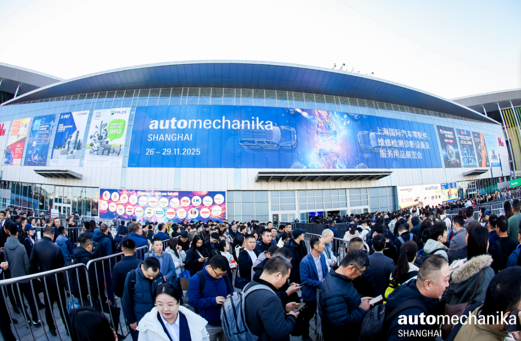 2025上海零部件展開(kāi)幕，7465家參展商創(chuàng  )歷屆之最