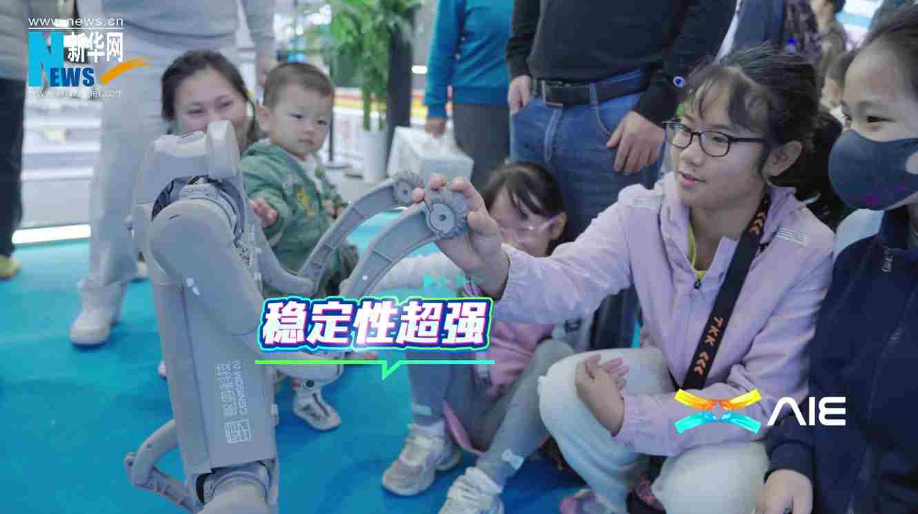 AIE博覽會(huì )亮點(diǎn)紛呈 創(chuàng  )新成果吸引海外采購商頻頻點(diǎn)贊