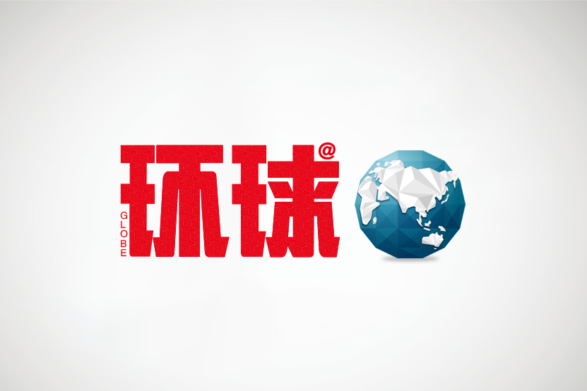 金華市兩家勞模工匠創(chuàng  )新 工作室獲全國總工會(huì )支持