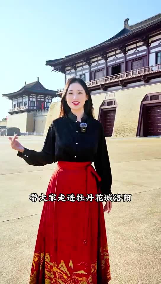 河南：讀懂中國，從洛陽(yáng)開(kāi)始