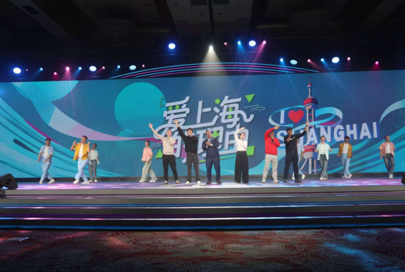 那哲：《愛(ài)上海的理由》