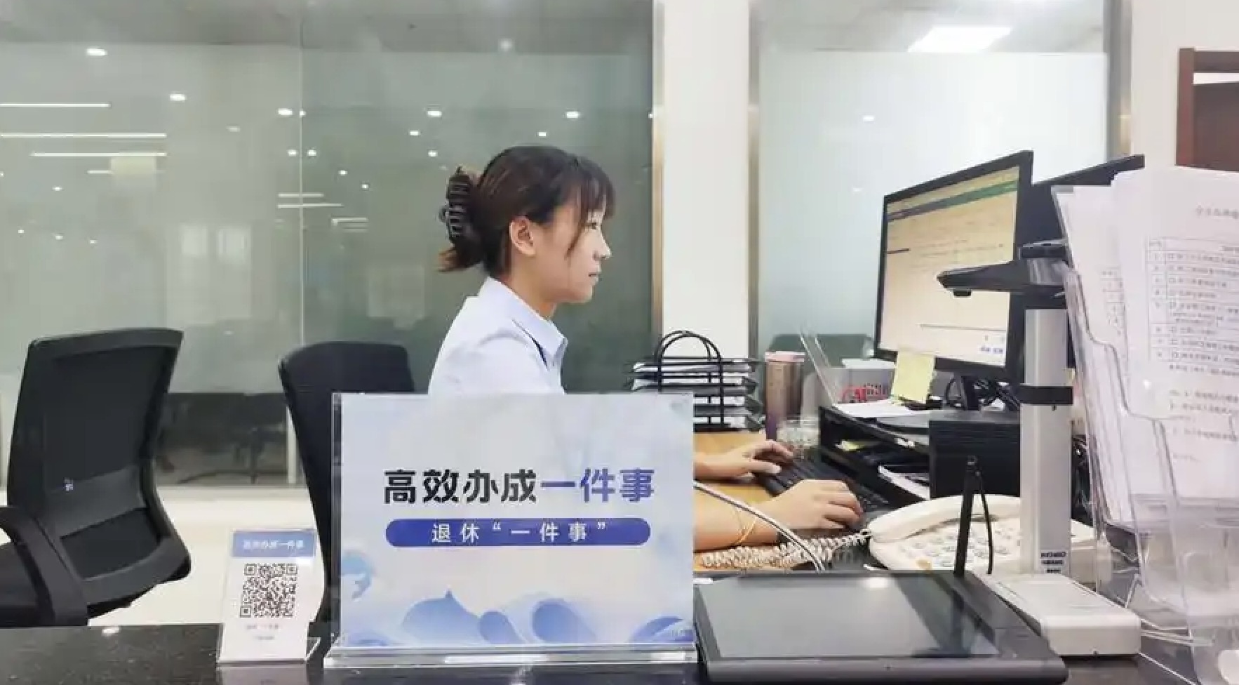 瀘州市瀘縣“高效辦成一件事”與“互聯(lián)網(wǎng)+政務(wù)服務(wù)”，有機融合、雙翼齊飛