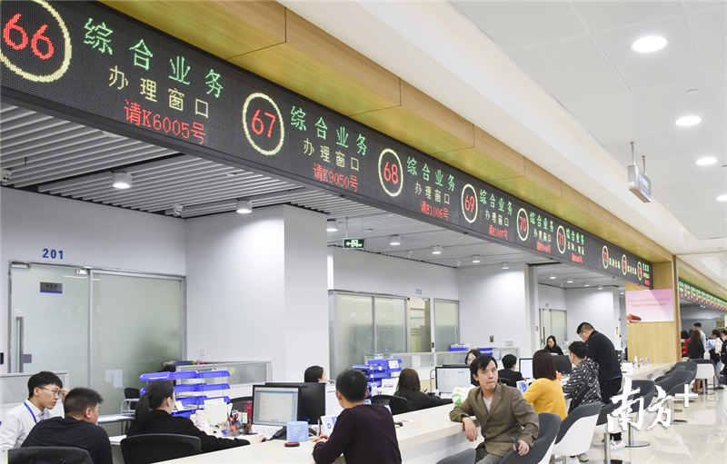 綿陽(yáng)安州：推動(dòng)“互聯(lián)網(wǎng)+政務(wù)服務(wù)”走深走實(shí)，助力縣域經(jīng)濟高質(zhì)量發(fā)展