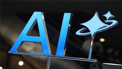 開(kāi)源重構AI時(shí)代算力版圖