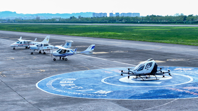 這一次，不得不去梁平了！