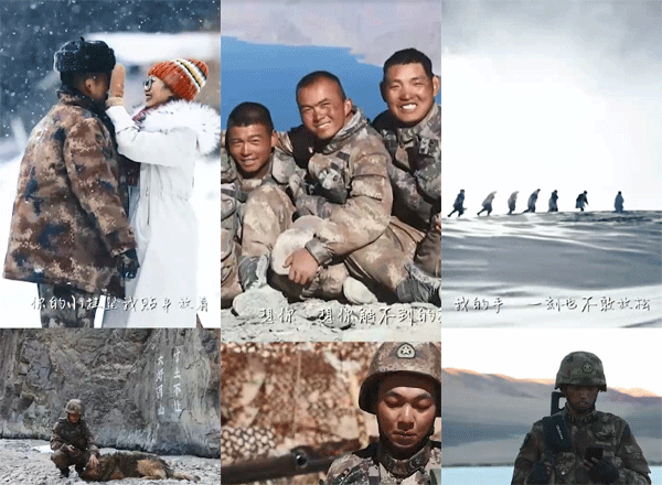 聽(tīng)！這是來(lái)自喀喇昆侖邊防軍人的情書(shū)