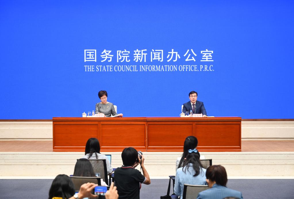 國新辦舉行7月份國民經(jīng)濟運行情況新聞發(fā)布會(huì )