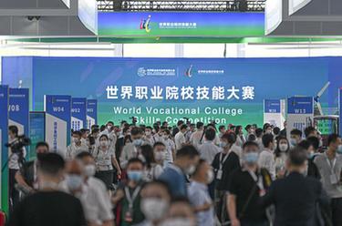 新華全媒+｜能工巧匠展絕活&mdash;&mdash;世界職業(yè)院校技能大賽見(jiàn)聞