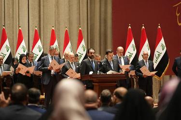 伊拉克新一屆內閣獲得議會(huì )信任投票