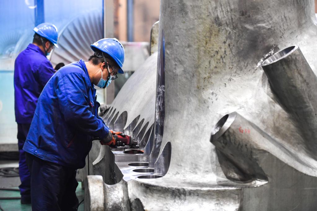 哈電汽輪機前三季度主要經(jīng)濟運行指標同比大幅增長(cháng)