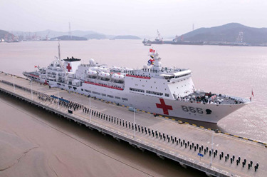 中國海軍&ldquo;和平方舟&rdquo;號醫院船起航 執行&ldquo;和諧使命-2022&rdquo;任務(wù)