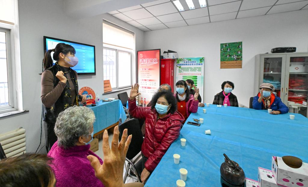 新華全媒+&middot;新時(shí)代新征程新偉業(yè)｜&ldquo;紅色議事廳&rdquo;助推基層社區共建共治共享