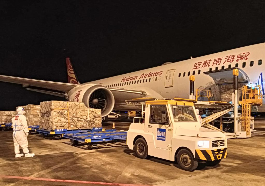 ?？诿捞m國際機場(chǎng)恢復?？?mdash;法蘭克福定期洲際貨運航線(xiàn)