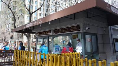 &ldquo;小哥驛站&rdquo;送溫暖