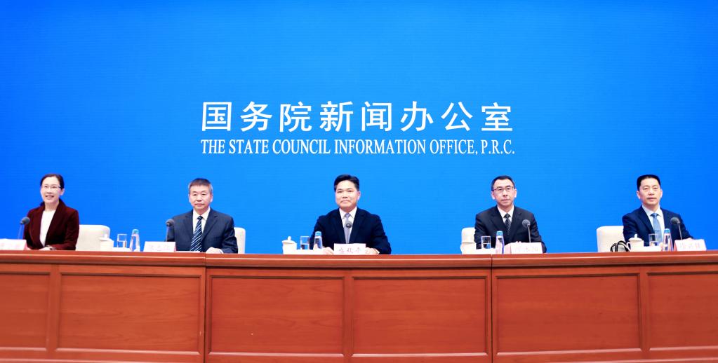 新華全媒+丨國新辦舉行保障春節市場(chǎng)供應、促進(jìn)節日消費新聞發(fā)布會(huì )