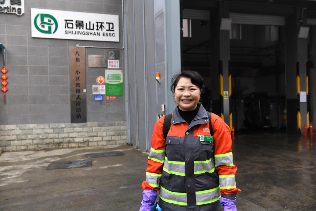 代表風(fēng)采錄丨劉明群：我要建北京&ldquo;最干凈的垃圾站&rdquo;