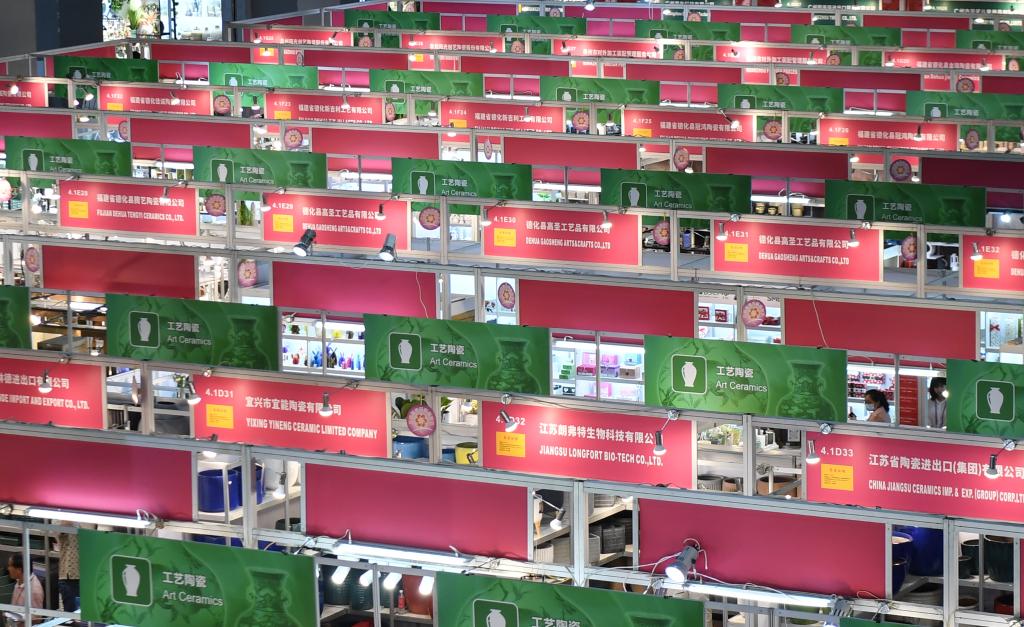 第133屆廣交會(huì )二期開(kāi)幕