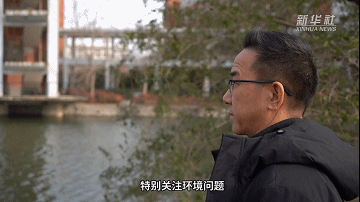 傅聲雷：做好生態(tài)觀(guān)測 添彩美麗中國