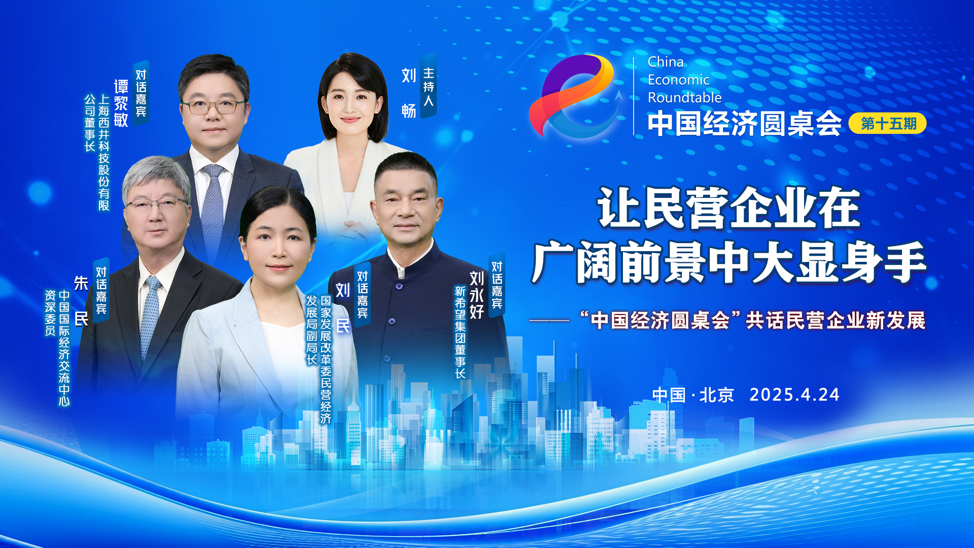 把困難期當做“磨刀期” 腳踏實(shí)地去做