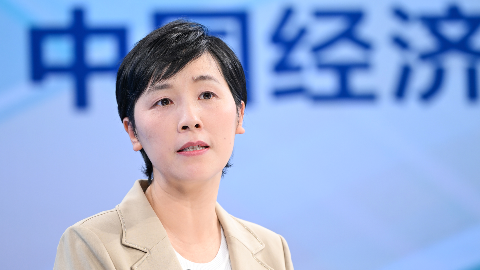 中國經(jīng)濟圓桌會(huì )丨什么叫“海南自貿港全島封關(guān)運作”？