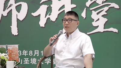 郝戎談中戲表演系選擇學(xué)生的標準