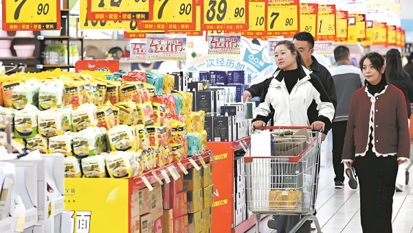 財經(jīng)聚焦|傳統零售業(yè)創(chuàng  )新破局路徑：識變、應變、求變