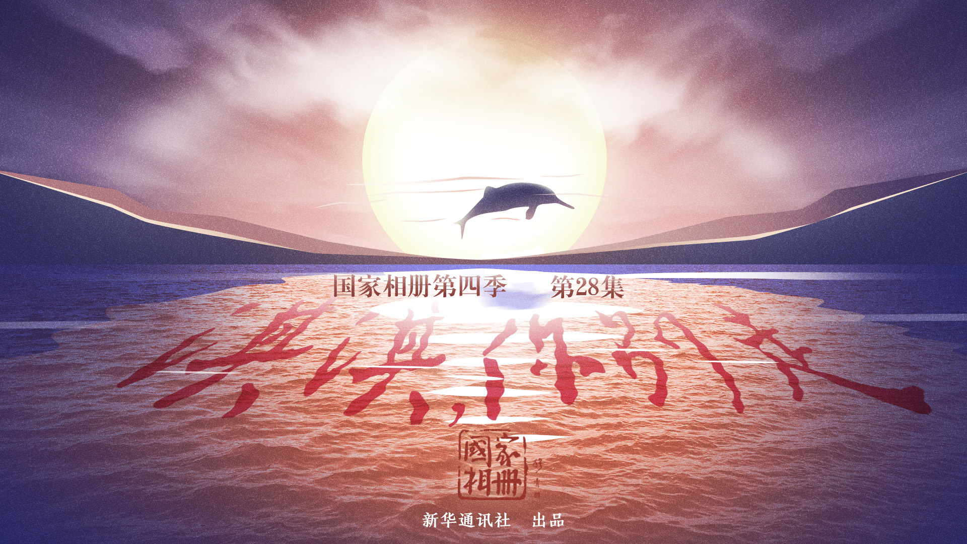 《淇淇，你別走》