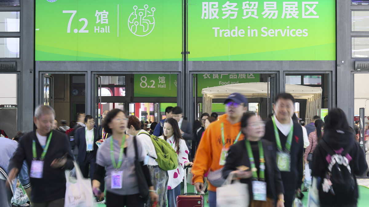 服務(wù)貿易展區解碼服貿新方案