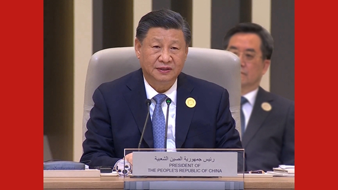 習近平出席首屆中國－阿拉伯國家峰會(huì )并發(fā)表主旨講話(huà)