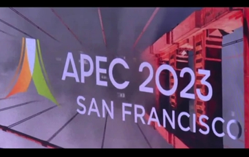 習近平：共同打造亞太下一個(gè)&ldquo;黃金三十年&rdquo;